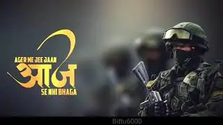 army status | jai hind | aemylover