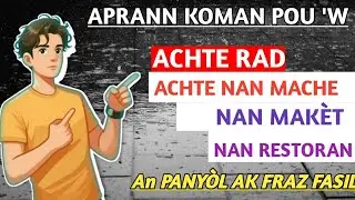 KOMAN POU'W ACHTE AN PANYÒL NENPOT KOTEA🛋️🧥🪑
