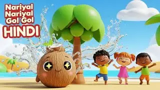 Nariyal Nariyal Gol Gol – Fun Coconut Song for Kids | Nursery Rhymes Hindi - Urdu