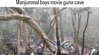 Guna cave manjummal boys movie scenes✌️. #movies #gunacaves #like #share #subscribe 