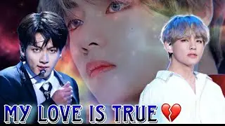 💔𝐌𝐲 𝐋𝐨𝐯𝐞 𝐢𝐬 𝐭𝐫𝐮𝐞/part 16/💔tae accident💔 taekook sad love story🥺💜#taekook#bts