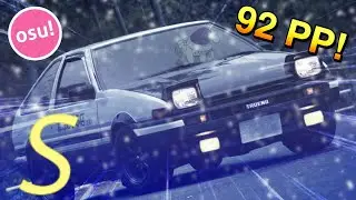 PADORU / PADORU 95.76% FC 92pp