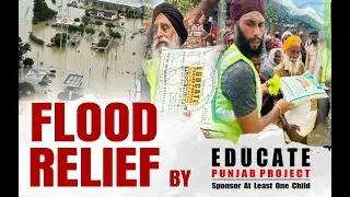 Flood Relief in Punjab | Educate Punjab Project Helping Flood Victims #donate #punjabfloods