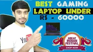 Best Gaming Laptop Under 60000 | Amazon Great Indian Festival | Amazon Sale 2020 Laptop Offers