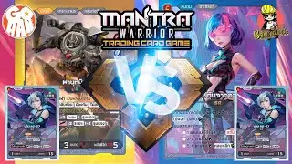 [ Mantra Warrior TCG ] : RG-27 VS RG-27 @GohanCardshop