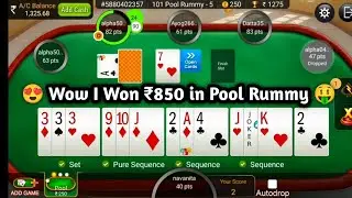 😍 Wow I Won ₹850 in Pool Rummy 🤑 !! 101 Pool Rummy Gameplay !! Rummy Circle 