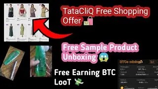 Today Free Shopping Offer | TataCliQ Free Shopping Offer, Free Sample Product Unboxing | Crypto Loot