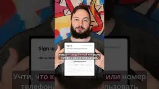 Как запустить TikTok Shop за 3 шага и начать продавать 🚀🛒