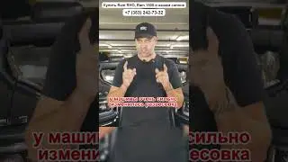 Ram TRX против Ram RHO! Новый движок как секрет успеха?