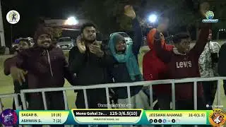HIGHLIGHT || MONU GOHAL ZOHAIB ASIF FANS CLUB RAJGADH VS SHUDHA JAGDISHWARI AYANSH XI || VINIT CUP