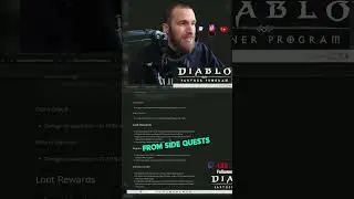 Они на самом деле убрали эти предметы в 10 сезоне Diablo 4!