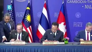 Трамп покидает Малайзию после участия в саммите АСЕАН и подписания мирного соглашения в Куала-Лум...