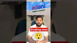 Adani Green Share Price 14% Jump! Adani Stocks Rally After Strong Q2 Results | Adani News Today