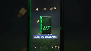 ⭐DAILY GOLD UPGRADE (22)⭐#goldupgrade  #sbc #youtubeshorts  #shortvideo #fc25 #eafc25  #shorts