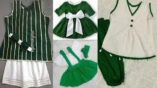 14 August Dress |14 August Dress Design 2021|14 August Dresses | 14 August Baby Dress