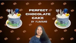 Chocolate Cake / Chocolate Cake Recipe in Hindi