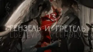 reverse: 1999 &ndash; 23 часть 6-ой главы основного сюжета &laquo;e lucevan le stelle&raquo;
