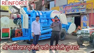 Reinforce thresher Dealer Dhari Amreli | Sri khodiyar agency Dhari | Punjab thresher gujrat