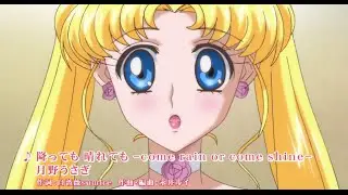 「美少女戦士セーラームーンCrystal Crystal Collectionトレーラー（ PRETTY GUARDIAN SAILORMOON CRYSTAL  )」