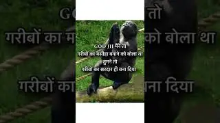 #students #news #breakingnews #2ndgrade #1stgrade #song #indiatvnews #3rdgrade #patvari #vdoexam #
