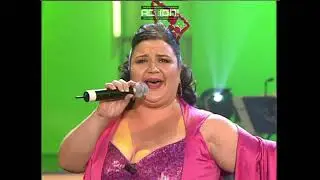 Rosa Marín- Con divisa verde y oro- gala 7 copla 1º edición