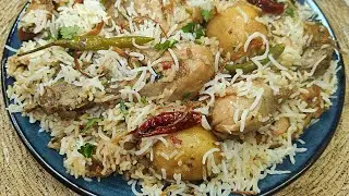 Kam Time Mein Banne Wali Zabardast Mazedar Chicken Dum Biryani | White Dum Biryani | Chicken Biryani