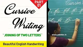 Joining of Two Letters | Cursive Writing for Beginners | Beautiful English handwriting