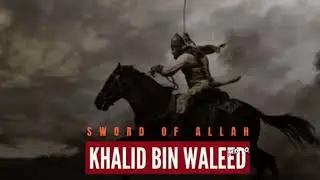 What is the meaning of 60 VS 60000 l HAZRAT KHALID BIN WALEED l muslim edit