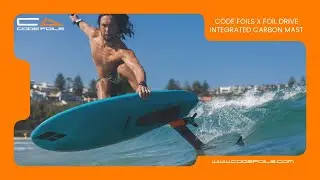 CODE FOILS X FOIL DRIVE | ВСТРОЕННАЯ КАРБОНОВАЯ МАЧТА