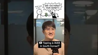 🤬 TIPPING IS RUDE in Korea??