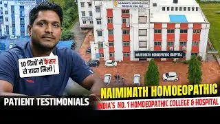 Patient’s Journey to Recovery | Naiminath Homoeopathic Medical College & Hospital, Agra