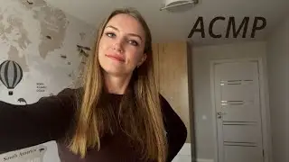 АСМР расскажу о себе ASMR болталка конфеты