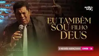 Eu também sou teu filho Deus #louvor#adoração#wolfgang#marvel#viral 