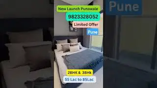 Punawale New launch project 57lac Onwards /#softwareengineer #softwaredeveloper #realestateinvesting