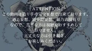 〖手描き〗ラギーでルマ〖ツイステ〗