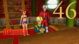Orkutsk (46) Dragon Quest VIII (PS2)