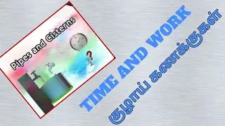 Time and Work Type 4 Pipe Sums, Type 5 Percentage Group 1, Group2, Group 4 4 Questions Conform
