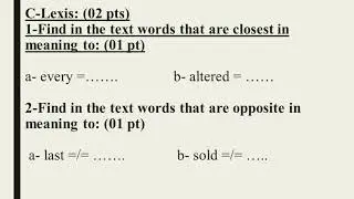 The first term test ( text as a biography) MS4