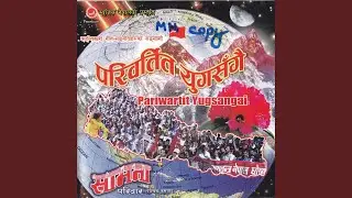 Sahidharu