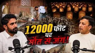 Podcast No. 17 based on Kargil war 1999 The Vijay Operation  and Our Guest is Sh. Sanjeev Rana.