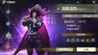 【龍之谷：經典再現】綠龍巢穴 冥界之門｜綠龍3｜狂戰士視角