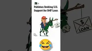Pakistan Seeking U.S. Support for IMF Loan &ndash; The New Loan Diplomacy 2025