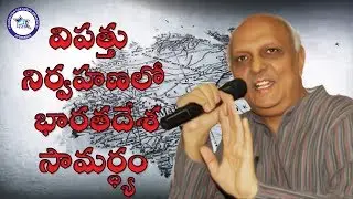 Foundation for Social Awareness