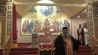 [ENGLISH] Divine Liturgy (Holy Qurbono) I 01/04/2026