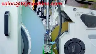 Centerless Grinding Machine