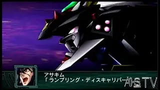 [아스의 슈퍼로봇대전Z2 재세] 슈로우가 전무장 연출(SRW Z2 Saisei hen Shouroga All Attacks)