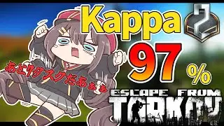 【EFT】P2 Lv43~ あと6タスクか・・・今日は強敵タスクばかりだ  (同時配信)【エスケープフロムタルコフ】