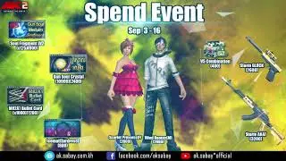 AK2 second update version