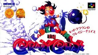Реквест - Kid Klown in Crazy Chase(SNES) + Аукцион №5
