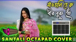 Bir Buru || 💥 Best Santali Octapad Performance | Live Cover Music | Roland SPD-20X Loops